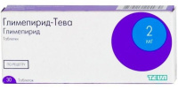 Глимепирид -Тева, 2мг, N30, табл.