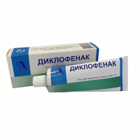 Диклофенак 1% 100 г, гель для нар. прим.