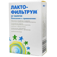 Лактофильтрум, N60, табл.