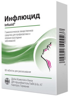 Инфлюцид, N60, табл.