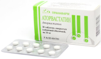 Аторвастатин 10 мг, N30, табл. покр. плен. об.