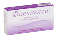 Диециклен 2 мг+0.03 мг №63, табл. покр. плен. об.