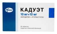 Кадуэт 10мг+10мг, N30, табл. п/о