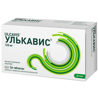 Улькавис 120 мг, N56, табл. покр. плен. об.