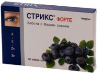 Стрикс Форте, 500мг, №30, табл