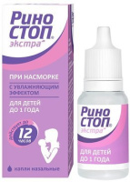 Риностоп Экстра 0.01%, 10 мл, капли наз.