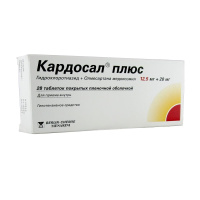 Кардосал плюс 12,5 мг+ 20 мг, N28, табл. покр. плен. об.