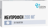 Ибупрофен 200 мг, N20, табл. п/о
