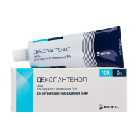 Декспантенол-Вертекс 5%, 100 г, мазь для нар. прим.