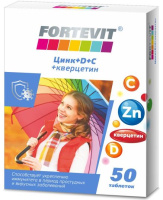 ФОРТЕВИТ таб. Цинк/D/С/Кверцетин N50 