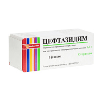 Цефтазидим 1000 мг, фл., пор. для приг. р-ра для в/в и в/м введ.