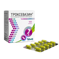 Троксевазин 300 мг, N100, капс.