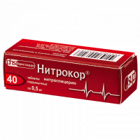 Нитрокор 0.5 мг, N40, табл. подъяз.