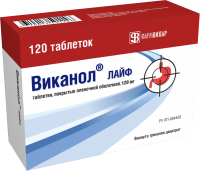 Виканол Лайф 120 мг №120, табл. покр. плен. об.