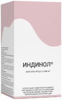 Индинол 300 мг, N120, капс.