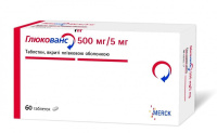 Глюкованс 500 мг+5 мг, N60, табл. п/о