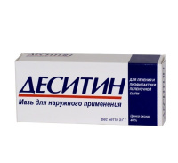 Деситин 40%, 57 г, мазь для нар. прим.
