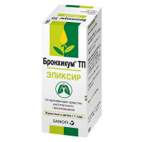 Бронхикум ТП 130 г, эликсир