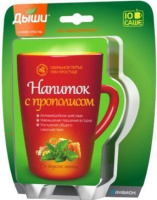 Дыши Напиток с прополисом 8,0 № 10 саше