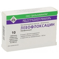 Левофлоксацин 500 мг, N10, табл. покр. плен. об.