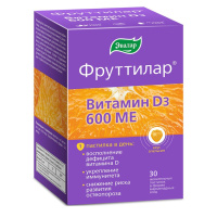 Фруттилар Витамин Д3 жеват.паст. 4,0г №30 