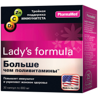 Ледис формула Больше чем поливитамины, N30, капс..