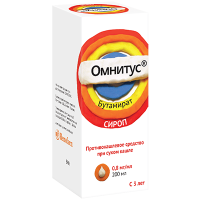 Омнитус 0,8 мг/мл, 200 мл, сироп
