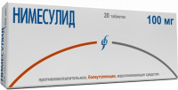 Нимесулид 100 мг, N20, табл.
