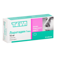 Лоратадин -Тева, 10мг, N30, табл.