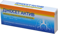 Джосет Актив 30 мг+100 мг+2 мг, №20, табл. покр. плен. об.