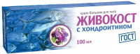 Живокост с хондроитином крем-бальзам для суставов, 100мл