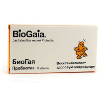 БиоГая 0,45 №20 табл.