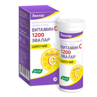 Витамин С 1200мг №10 табл шип по 3,8г