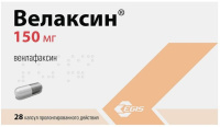 Велаксин 150 мг, N28, капс. пролонг.