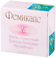Фемикапс Изилайф № 120 капс.