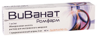 Виванат Ромфарм, 1 мг/мл, шприц 3 мл, р-р для в/в введ.