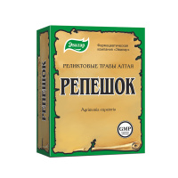 Репешок обыкновенный, 50 г
