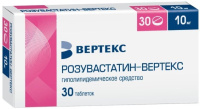 Розувастатин-Вертекс 10мг, N30, табл. покр. плен. об.