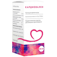 Кардиовален 25 мл, капли для вн. приема