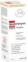 Эмолиум крем 75 мл