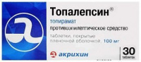 Топалепсин 100 мг, N30, табл. покр. плен. об.