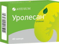 Уролесан, N40, капс.