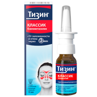 Тизин Классик 0,1%, 10 мл, N1, спрей наз. дозир.