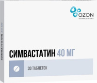 Симвастатин 40 мг, N30, табл. покр. плен. об.