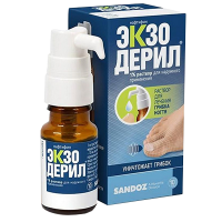Экзодерил 1%, 10 мл, р-р для нар. прим.