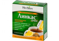 Линкас ОРВИ 5,6 г, N5, гран. для приг. р-ра для вн. приема (лимонные)