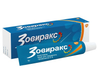 Зовиракс 5%, 5 г, крем для нар. прим.