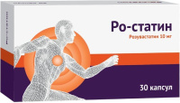 Ро-статин 10мг №30,капс