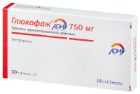 Глюкофаж лонг 750мг, N30, табл. пролонг. п/о