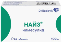 Найз 100 мг, N20, табл.